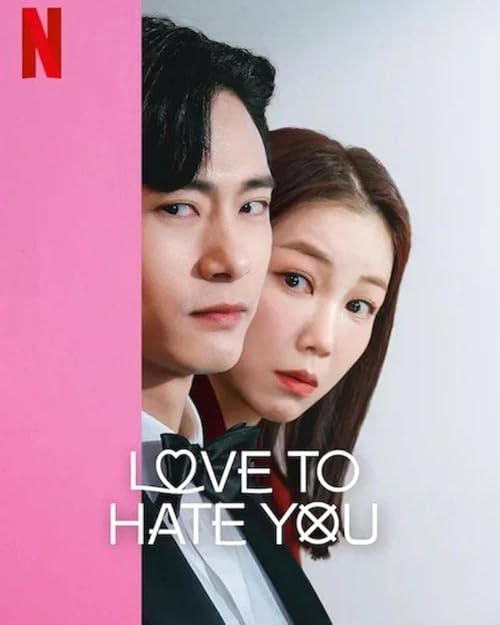 Love to Hate You movie poster