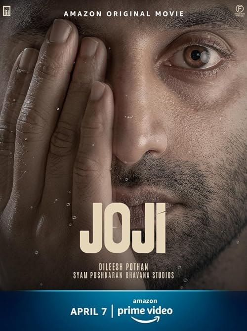 Joji movie poster