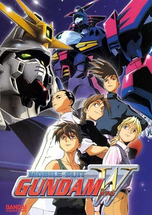 Mobile Suit Gundam Wing movie poster