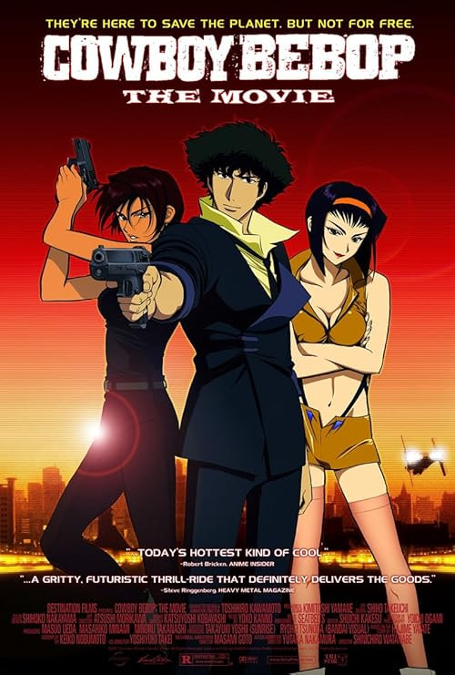 Cowboy Bebop: The Movie movie poster