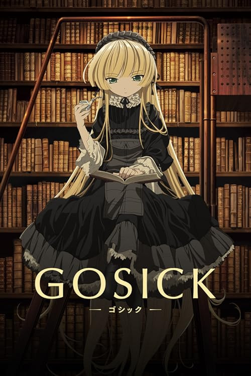 Gosick movie poster