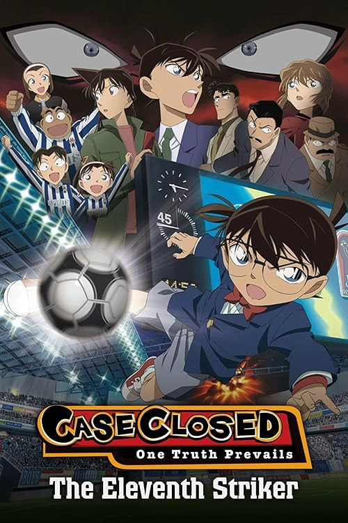Detective Conan: The Eleventh Striker movie poster