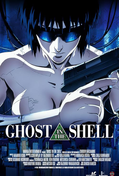 Ghost in the Shell movie poster