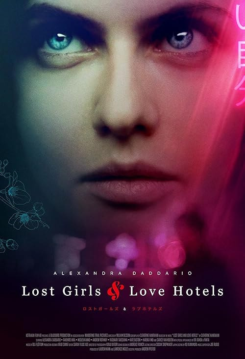 Lost Girls and Love Hotels movie poster