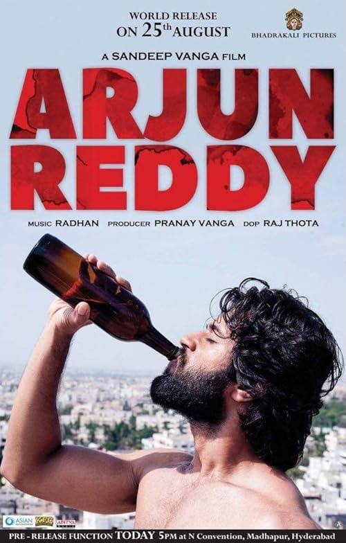 Arjun Reddy movie poster
