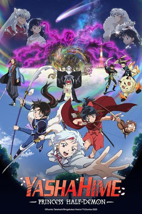 Yashahime: Princess Half-Demon movie poster