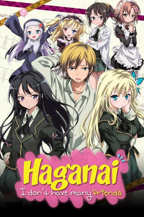 Haganai: I Don't Have Many Friends movie poster