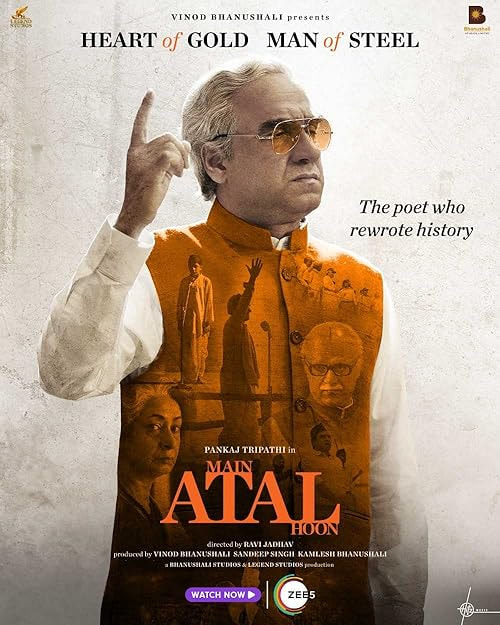 Main Atal Hoon movie poster