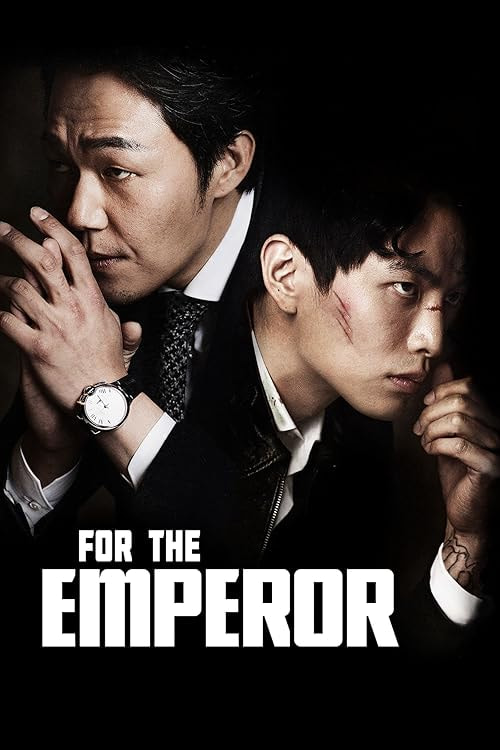 For the Emperor movie poster