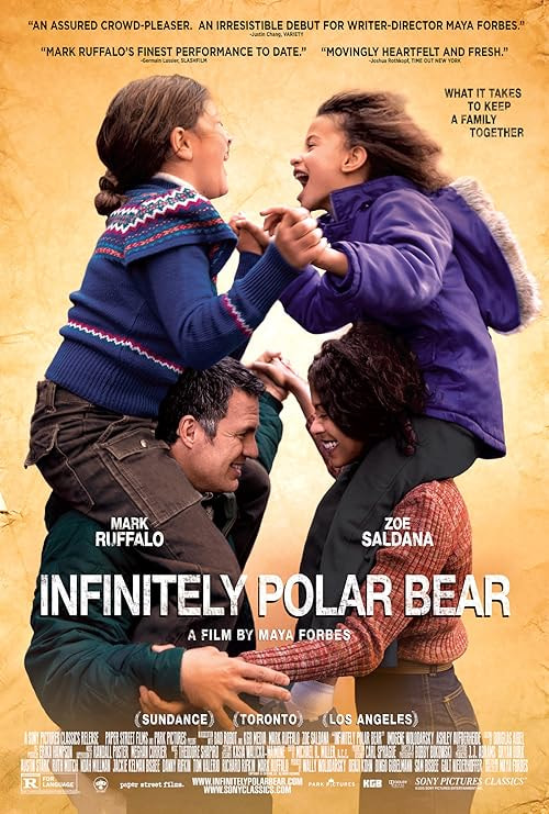 Infinitely Polar Bear movie poster