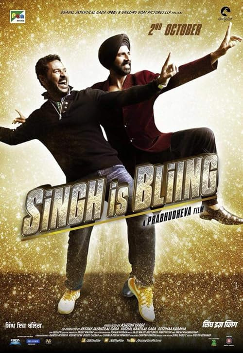 Singh Is Bliing movie poster