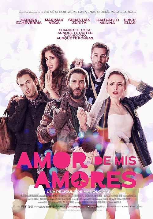 Love of My Loves movie poster