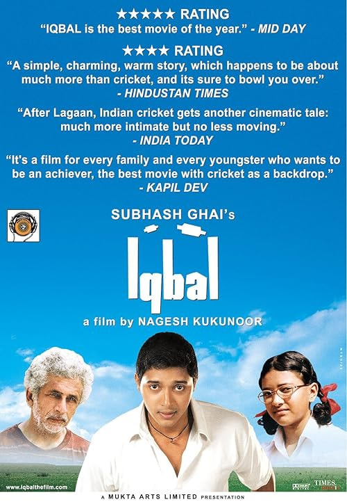 Iqbal movie poster