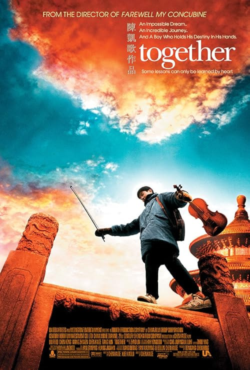 He ni zai yi qi movie poster