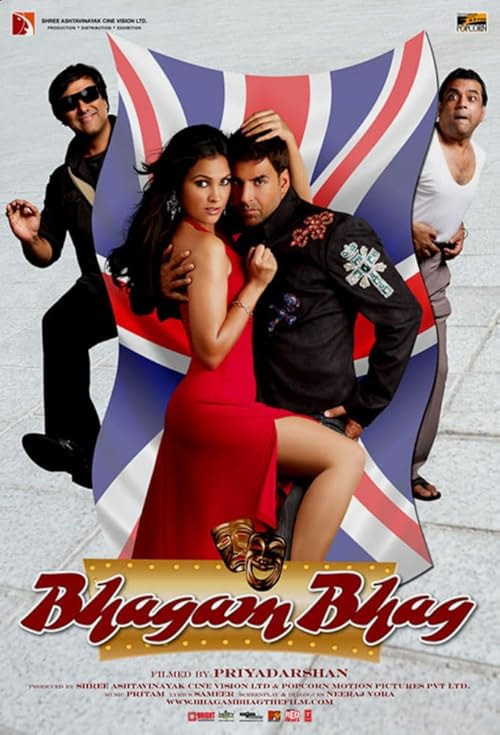 Bhagam Bhag movie poster