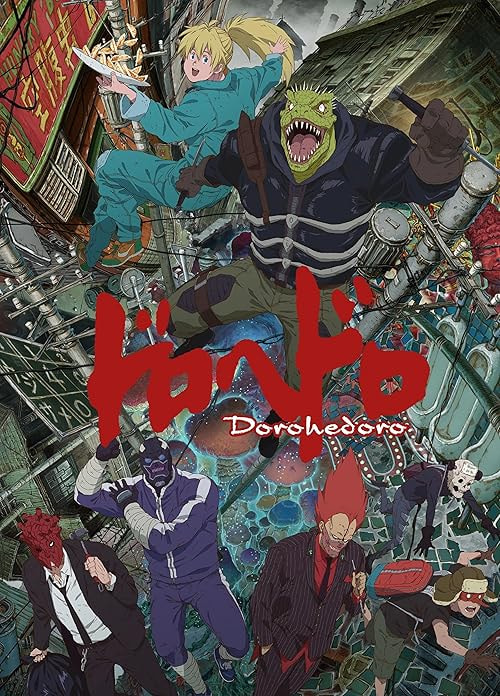 Dorohedoro movie poster