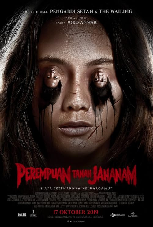 Impetigore movie poster