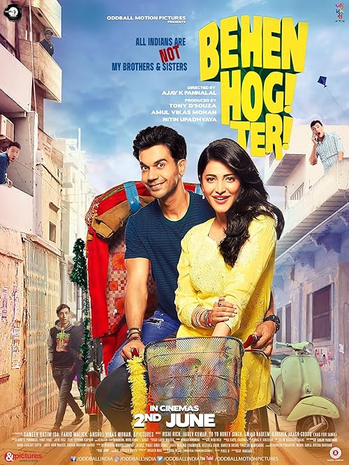 Behen Hogi Teri movie poster