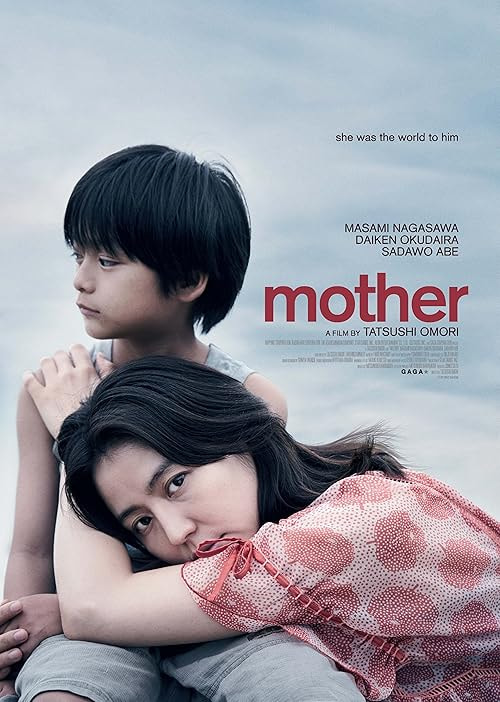 Mother movie poster