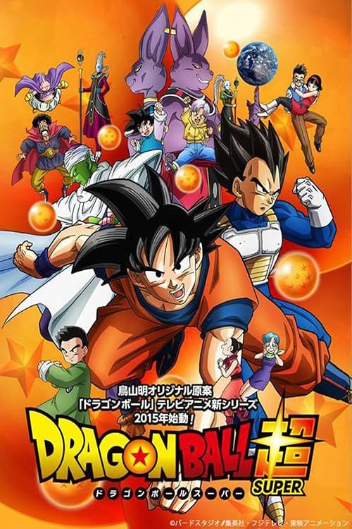 Dragon Ball Super movie poster