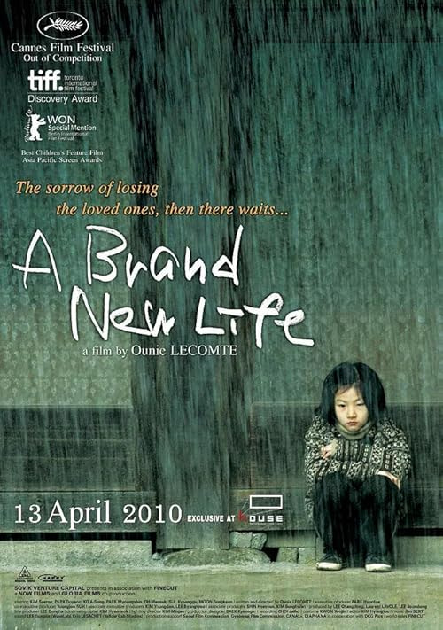 A Brand New Life movie poster