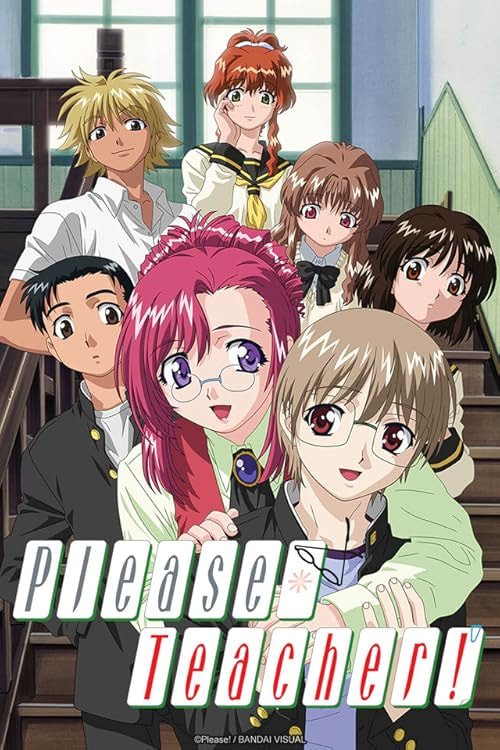 Please Teacher! movie poster