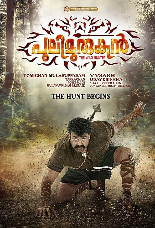 Pulimurugan movie poster
