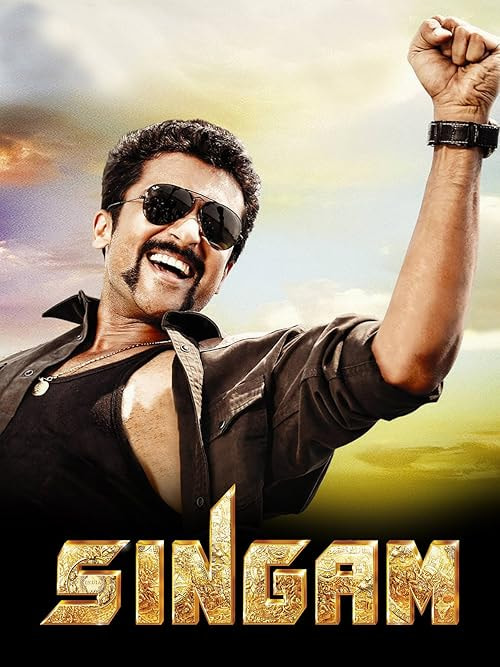 Singam movie poster