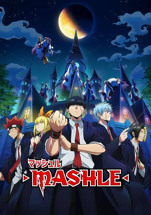 Mashle: Magic and Muscles movie poster