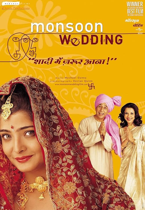 Monsoon Wedding movie poster