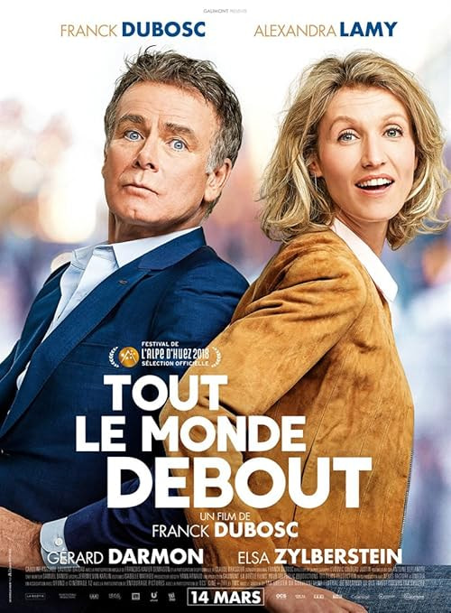 Rolling to You movie poster