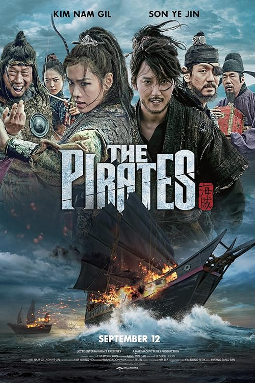 The Pirates movie poster