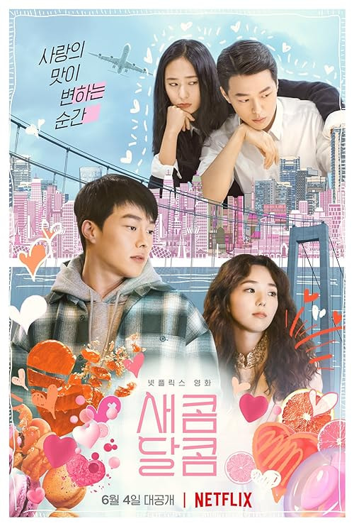 Sweet & Sour movie poster