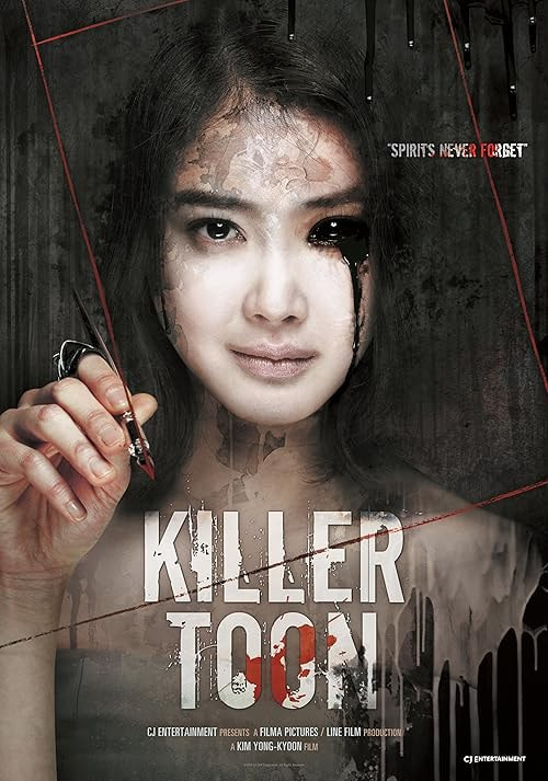 Killer Toon movie poster