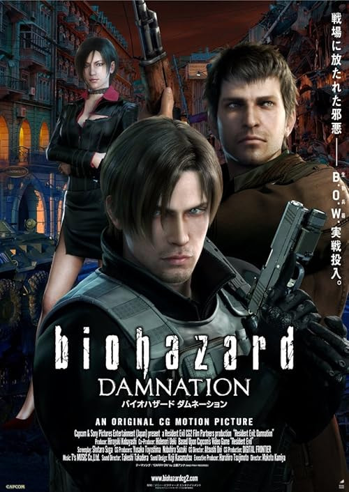 Resident Evil: Damnation movie poster