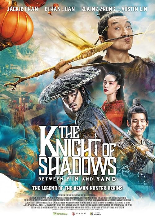 The Knight of Shadows: Between Yin and Yang movie poster
