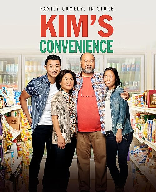 Kim's Convenience movie poster