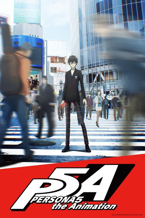 PERSONA5 the Animation movie poster