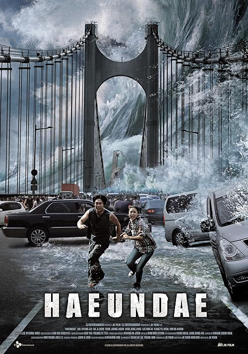 Tidal Wave movie poster