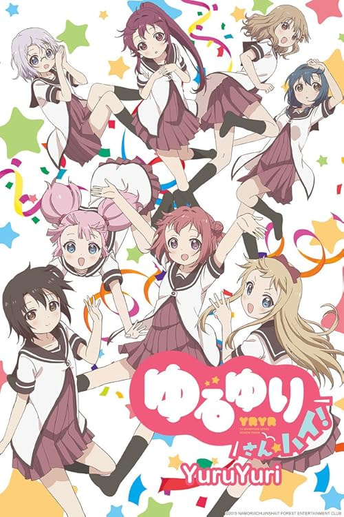 Happy Go Lily movie poster