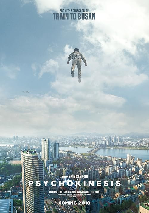 Psychokinesis movie poster