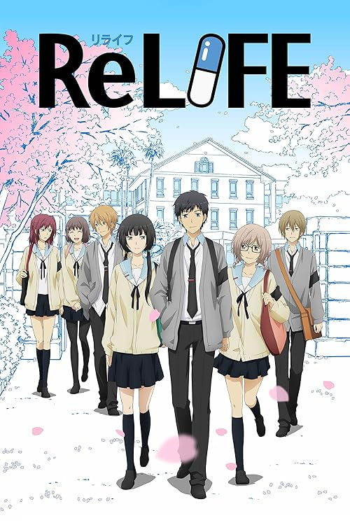 ReLIFE movie poster