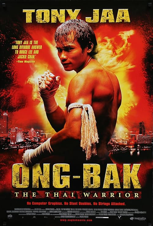 Ong-Bak: The Thai Warrior movie poster
