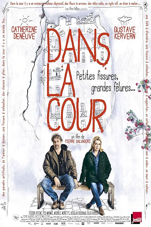 In the Courtyard movie poster