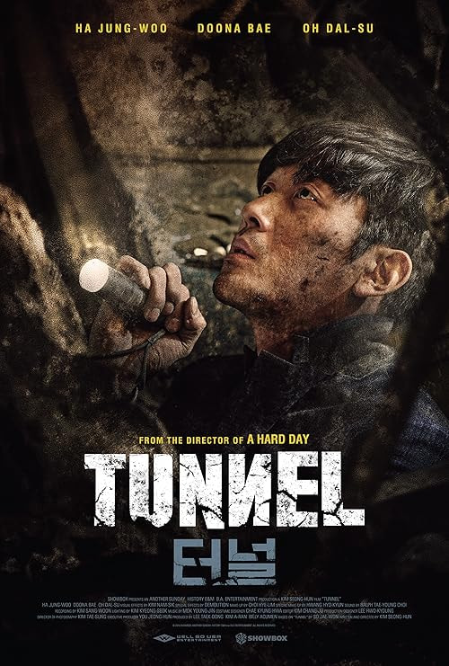 Tunnel movie poster