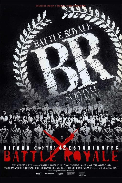 Battle Royale movie poster