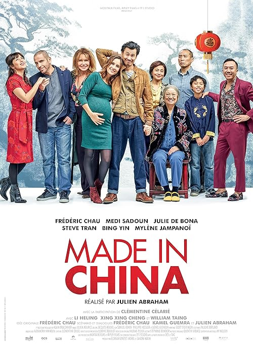 Made in China movie poster