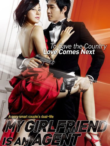 My Girlfriend Is an Agent movie poster
