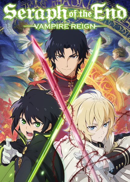 Seraph of the End movie poster
