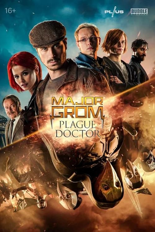 Major Grom: Plague Doctor movie poster
